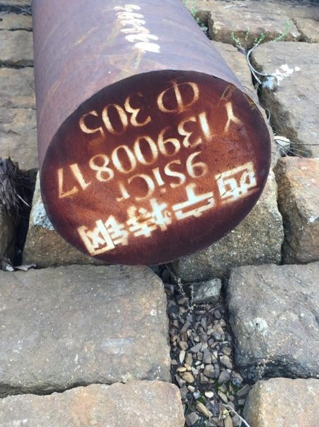 冷水滩9CrSi工具钢