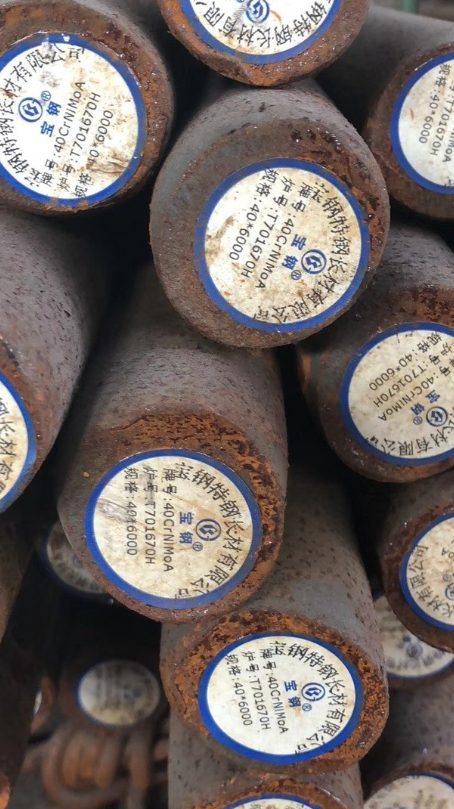 冷水滩40CrNiMoA合金结构钢
