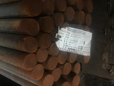 冷水滩18Cr2Ni4WA合金结构钢
