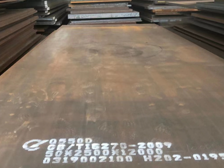 冷水滩Q550高强钢板