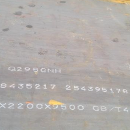 冷水滩Q235NHB耐候板