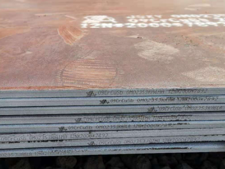 冷水滩09CrCuSb耐酸钢板